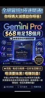 （分類：）位於 。 由 acmother_water 提交（商品編號 1456012459，圖片 1）。簡介： 。
