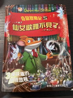 （分類：）位於 。 由 cnwgyn 提交（商品編號 1456845672，圖片 1）。簡介： 。
