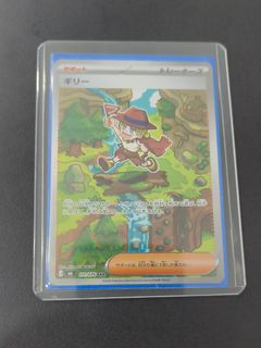 (Category: ) located in . Submitted by rayson.chunyong (Listing ID 1456884418, Image 1). Description: .