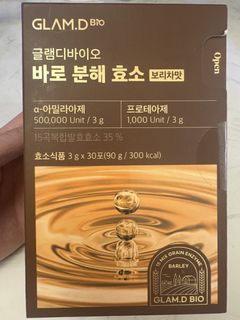 （分類：）位於 。 由 stephy_ss 提交（商品編號 1456885852，圖片 1）。簡介： 。