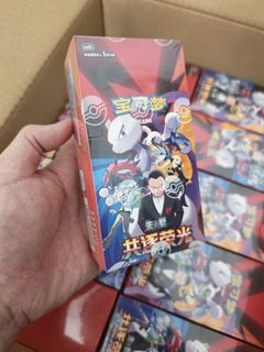 (Category: ) located in . Submitted by pokecavet54279 (Listing ID 1456800315, Image 1). Description: .