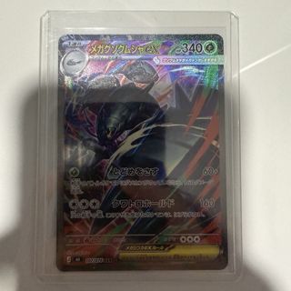 (Category: ) located in . Submitted by ntsai (Listing ID 1456904265, Image 1). Description: .