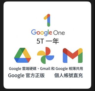 （分類：）位於 。 由 ladderartandtutorial 提交（商品編號 1456822622，圖片 1）。簡介： 。