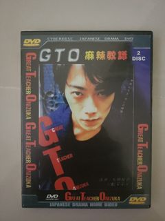 （分類：）位於 。 由 man7410088 提交（商品編號 1456889720，圖片 1）。簡介： 。