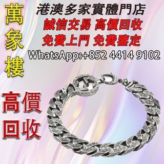 （分類：）位於 。 由 silverfish_d1a679 提交（商品編號 1456876257，圖片 1）。簡介： 。