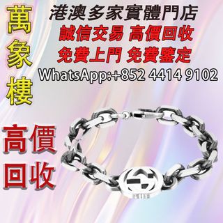 （分類：）位於 。 由 silverfish_d1a679 提交（商品編號 1456882895，圖片 1）。簡介： 。