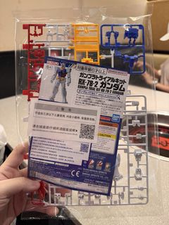 （分類：）位於 。 由 angusluk1982 提交（商品編號 1456868663，圖片 1）。簡介： 。