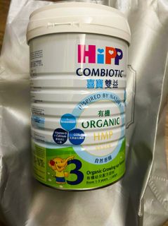 （分類：）位於 。 由 mahzab 提交（商品編號 1456922436，圖片 1）。簡介： 。