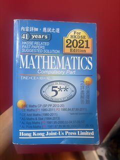 （分類：）位於 。 由 aqsart 提交（商品編號 1456922329，圖片 1）。簡介： 。