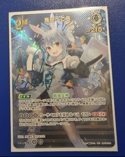 (Category: ) located in . Submitted by 13thkey (Listing ID 1456906550, Image 1). Description: .