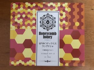 （分類：）位於 。 由 ben_ba 提交（商品編號 1456860367，圖片 1）。簡介： 。