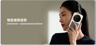 （分類：）位於 。 由 kabe.house 提交（商品編號 1456904161，圖片 1）。簡介： 。