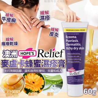 （分類：）位於 。 由 pgpeggyng 提交（商品編號 1456923680，圖片 1）。簡介： 。