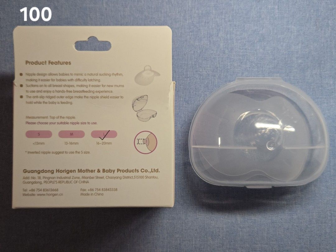 Horigen Nipple Shields - Size L (16-20mm) (Category: Breastfeeding & Bottle Feeding) located in Paranaque City. Submitted by nachochips (Listing ID 1456860616, Image 1). Description: - Horigen Nipple Shields - Size L (16-20mm) - Promotes natural sucking for easier latching - Designed to fit all breast shapes - Offers a hands-free breastfeeding experience - Features a ridged edge for better grip - Comes with a protective case.