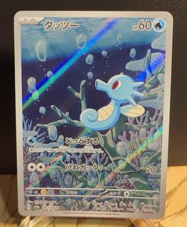 (Category: ) located in . Submitted by muhaiminnnn (Listing ID 1456932357, Image 1). Description: .