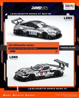 （分類：）位於 。 由 lawita_diecast 提交（商品編號 1456904348，圖片 1）。簡介： 。