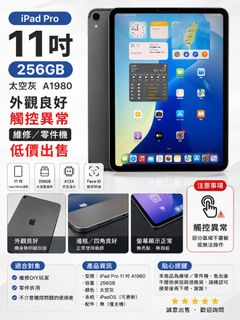 由 3cminimart (刊登 ID 1456838272，圖片 1) 提交，位於 的 (類別：)，說明：。