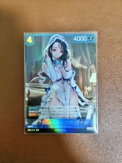 (Category: ) located in . Submitted by chou_tcg (Listing ID 1456795428, Image 1). Description: .