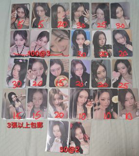 （分類：）位於 。 由 ryujinlov76005 提交（商品編號 1456922542，圖片 1）。簡介： 。