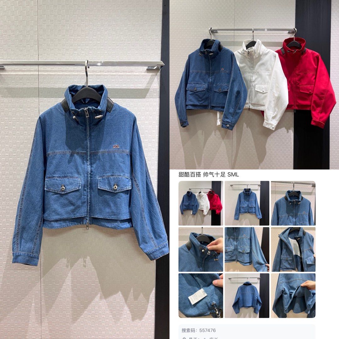 Jacket pdkk8 (Category: Coats, Jackets and Outerwear) located in Singapore. Submitted by yejasmine (Listing ID 1456936682, Image 1). Description: .
