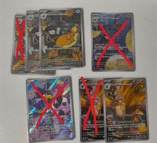 (Category: ) located in . Submitted by geekusbeekus (Listing ID 1408201178, Image 1). Description: .