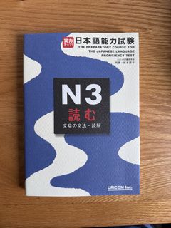 （分類：）位於 。 由 florentinho 提交（商品編號 1456839138，圖片 1）。簡介： 。