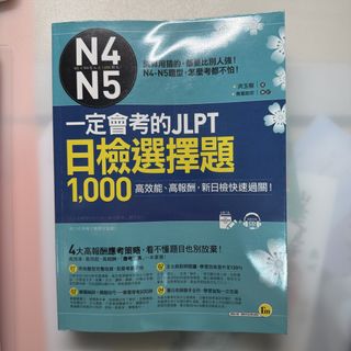 （分類：）位於 。 由 sillyastronaut 提交（商品編號 1456864122，圖片 1）。簡介： 。