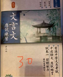 （分類：）位於 。 由 es0708 提交（商品編號 1456903665，圖片 1）。簡介： 。