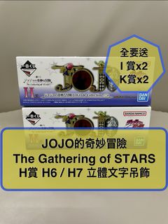 （分類：）位於 。 由 cleverrabbit.bzl 提交（商品編號 1452814619，圖片 1）。簡介： 。