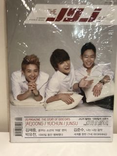 （分類：）位於 。 由 jaejaemania 提交（商品編號 1456939646，圖片 1）。簡介： 。