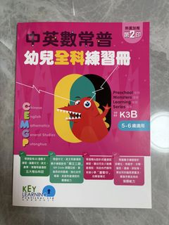 （分類：）位於 。 由 9870kit 提交（商品編號 1456894876，圖片 1）。簡介： 。