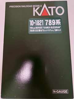 （分類：）位於 。 由 yat_khaevin 提交（商品編號 1456874492，圖片 1）。簡介： 。