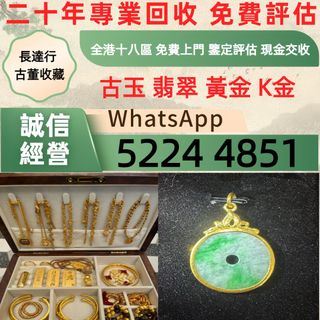 （分類：）位於 。 由 bo866 提交（商品編號 1456860232，圖片 1）。簡介： 。