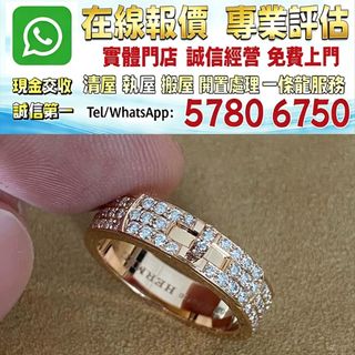 （分類：）位於 。 由 whats_app57806750 提交（商品編號 1456807406，圖片 1）。簡介： 。