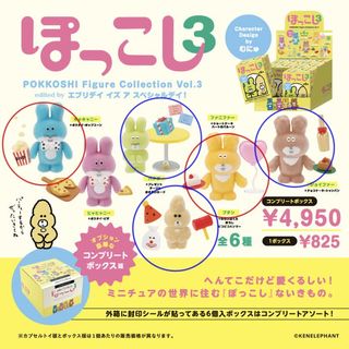 （分類：）位於 。 由 soupila 提交（商品編號 1456881693，圖片 1）。簡介： 。