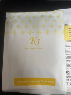 （分類：）位於 。 由 parrietsui 提交（商品編號 1456819562，圖片 1）。簡介： 。