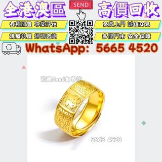 （分類：）位於 。 由 yuexinge.5665-4520 提交（商品編號 1456795623，圖片 1）。簡介： 。