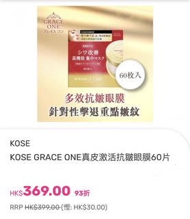 （分類：）位於 。 由 fececi 提交（商品編號 1456912494，圖片 1）。簡介： 。
