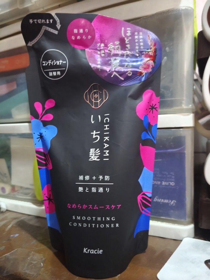 Kracie Ichikami Smoothing Conditioner Refill Pouch (Category: Hair) located in Quezon City. Submitted by ng.stephanielauren (Listing ID 1456903312, Image 1). Description: - Kracie Ichikami Smoothing Conditioner Refill Pouch - Repairs and prevents hair damage - Leaves hair smooth and manageable - Promotes easy combing - Achieve silky, smooth hair - Easy-to-tear open pouch.