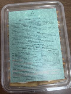 （分類：）位於 。 由 meglo2 提交（商品編號 1456796355，圖片 1）。簡介： 。