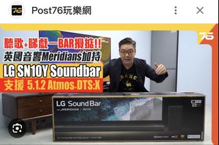 （分類：）位於 。 由 patrick6 提交（商品編號 1456814722，圖片 1）。簡介： 。