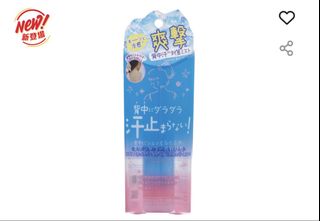 （分類：）位於 。 由 zenobo 提交（商品編號 1456792550，圖片 1）。簡介： 。