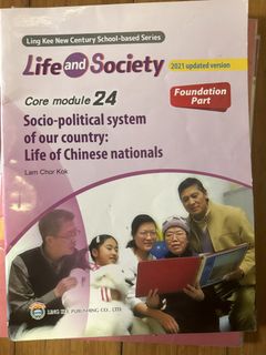 （分類：）位於 。 由 316928853 提交（商品編號 1456797866，圖片 1）。簡介： 。