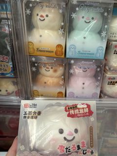 (Category: ) located in . Submitted by evangelion (Listing ID 1456872131, Image 1). Description: .