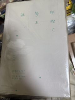 （分類：）位於 。 由 oooooooot 提交（商品編號 1456903191，圖片 1）。簡介： 。