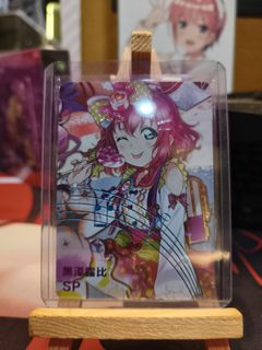 (Category: ) located in . Submitted by akishido. (Listing ID 1456910512, Image 1). Description: .