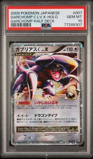 （分類：）位於 。 由 fomo.collectables 提交（商品編號 1456942244，圖片 1）。簡介： 。