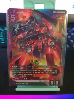 (Category: ) located in . Submitted by andysensei (Listing ID 1456948680, Image 1). Description: .