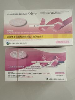 (Category: ) located in . Submitted by qianqianxiangfei (Listing ID 1456815062, Image 1). Description: .