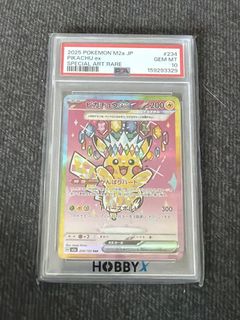 （分類：）位於 。 由 123cxchsjsj 提交（商品編號 1456813492，圖片 1）。簡介： 。